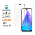 紅米 Note 8T 2.5D滿版鋼化玻璃貼_1