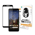 Google Pixel 3a XL 2.5D滿版鋼化玻璃貼