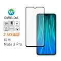 紅米 Note 8 Pro 2.5D滿版鋼化玻璃貼_1
