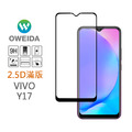 VIVO Y17 2.5D滿版鋼化玻璃貼_1