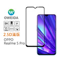 Realme 5/5pro 2.5D滿版鋼化玻璃貼_2