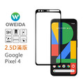 Google Pixel 4/4 XL 2.5D滿版鋼化玻璃貼_1