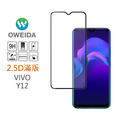 VIVO Y12 2.5D滿版鋼化玻璃貼_1