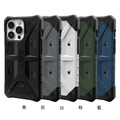 UAG iPhone 13 系列 實色耐衝擊防摔手機殼_1