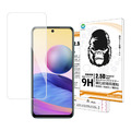 紅米 Note10/Note10s共用 半版鋼化玻璃保護貼