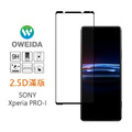Sony Xperia PRO-I 2.5D滿版鋼化玻璃貼_1