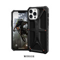 UAG iPhone 13 系列 頂級/特仕版 耐衝擊防摔手機殼_2