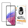 Samsung A23/A33/A53/A73 (5G) 2.5D滿版鋼化玻璃貼_6