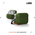 UAG AirPods Pro 耐衝擊防水防塵保護殼_1