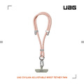 UAG 簡約編織手腕掛繩 7mm_4