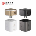 ADAM 亞果元素 T45 45W 旅行電源供應器