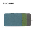 TUCANO Melange 簡約時尚電腦內袋包 (適用13-16吋筆電)