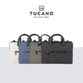 TUCANO Gommo城市機能防潑水手提電腦包