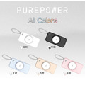PureGear普格爾 PUREPOWER 能量電眼隨身行動電源(有標示Wh)
