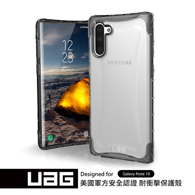 UAG Samsung Note10 全透明 耐衝擊保護殼