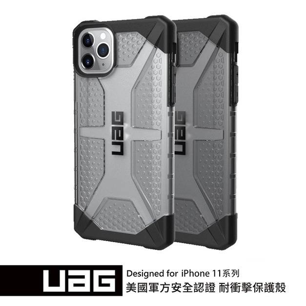 UAG iPhone 11pro 鑽石透明款 耐衝擊保護殼