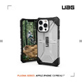 UAG iPhone 13 系列 鑽石透明 耐衝擊防摔手機殼_4