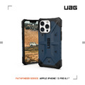 UAG iPhone 13 系列 實色耐衝擊防摔手機殼_4
