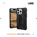 UAG iPhone 13 系列 實色耐衝擊防摔手機殼_1
