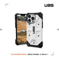UAG iPhone 13 系列 實色耐衝擊防摔手機殼_5