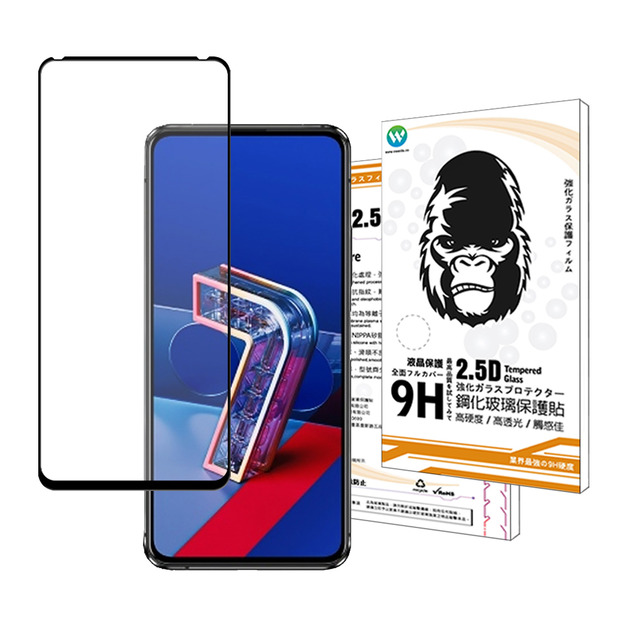 ASUS ZenFone 7/7Pro/8Flip (ZS670/671KS) 2.5D滿版鋼化玻璃貼 (電競霧面/裸機亮面)