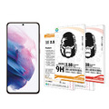Samsung S21/S21+/S21Ultra/S21FE 全膠解鎖版 滿版鋼化玻璃貼