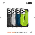UAG iPhone 13 系列 鑽石透明 耐衝擊防摔手機殼