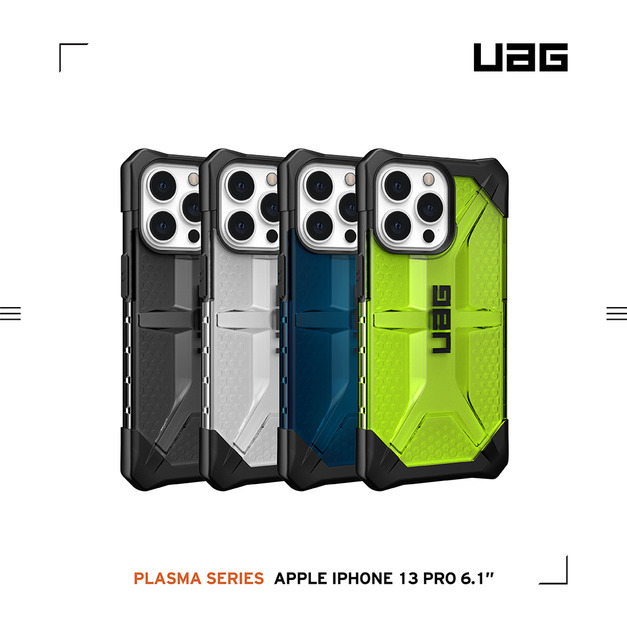UAG iPhone 13 系列 鑽石透明 耐衝擊防摔手機殼