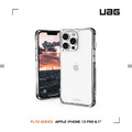 UAG iPhone 13 系列 極透明/全透明 耐衝擊防摔手機殼_2