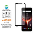 ASUS ROG Phone II (ZS660KL) 滿版鋼化玻璃貼 裸機亮面/電競霧面_1