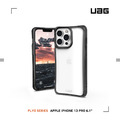 UAG iPhone 13 系列 極透明/全透明 耐衝擊防摔手機殼_1