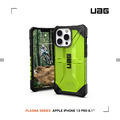 UAG iPhone 13 系列 鑽石透明 耐衝擊防摔手機殼_2