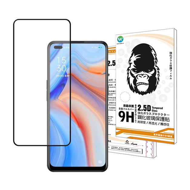 OPPO Reno4 2.5D滿版鋼化玻璃貼