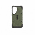 UAG Galaxy S26系列 磁吸耐衝擊經典保護殼-實色_4