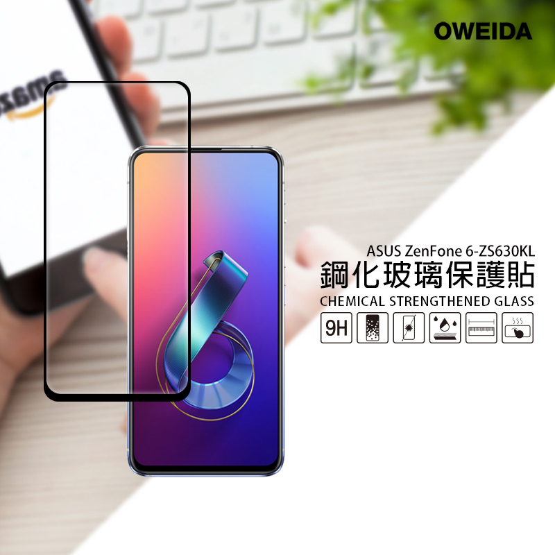 ASUS - 新品未開封☆ASUS Zenfone6 シルバー ZS630KL☆納品書あり ZenFone 6 (ZS630KL) 128GB｜端末｜格安スマホのBIGLOBEモバイル