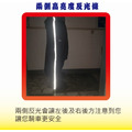 iDry7R 競技版雨褲 檔車可用 不分前後座_1