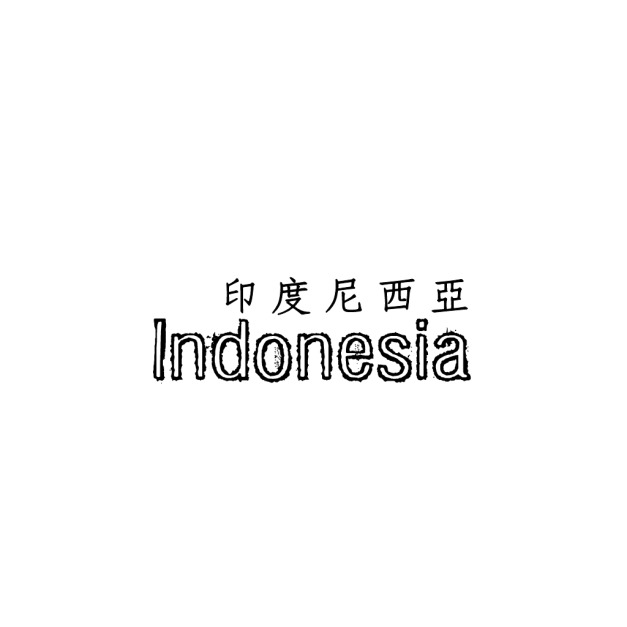 Indonesia Toraja