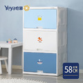 【Yeya也雅】58面寬速組型插畫風前掀三層收納櫃(3高掀)-3色可選_2