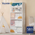 【Yeya也雅】58面寬速組型插畫風前掀五層收納櫃(2低+3高掀)-3色可選_1