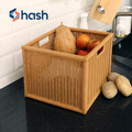 【hash】織暮系列仿藤編織收納籃-3入-3色可選_2
