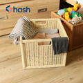 【hash】織暮系列仿藤編織收納籃-3入-3色可選_1