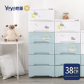【Yeya也雅】38面寬童趣風六層抽屜收納櫃-DIY-多色可選_2