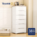 【Yeya也雅】38面寬時尚簡約風六層抽屜收納櫃-DIY_2