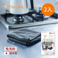 【日本神樣】日製免洗劑廚房專用超吸水/去油汙極細纖維抹布(多面機能型)-2條入_1