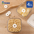 【UTOOKII】矽藻土吸濕防潮乾燥塊-4入-2款可選