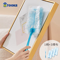 【UTOOKII】立體纖維靜電除塵撢(1柄+3撢布)_2