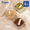 【UTOOKII】矽藻土吸濕防潮乾燥塊-4入-2款可選_3