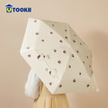 【UTOOKII】超輕量迷你摺疊口袋傘-貓咪印花_2