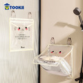 【UTOOKII】無痕壁掛浴室防水收納袋_2