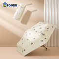 【UTOOKII】超輕量迷你摺疊口袋傘-貓咪印花